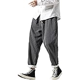PRIJOUHE Mens Elastic Waist Jeans Casual Japanese Pants Relaxed Fit Drawstring Jeans Distressed Tapered Leg Denim Pants