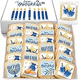 Happy Hanukkah Cookies Gift Basket Kosher bulk Party favors for Kids | Jewish Holiday Gourmet Corporate Food Gift INDIVIDUALLY WRAPPED | 24 Decorated Sugar Cookies Menorah Donuts Dreidels