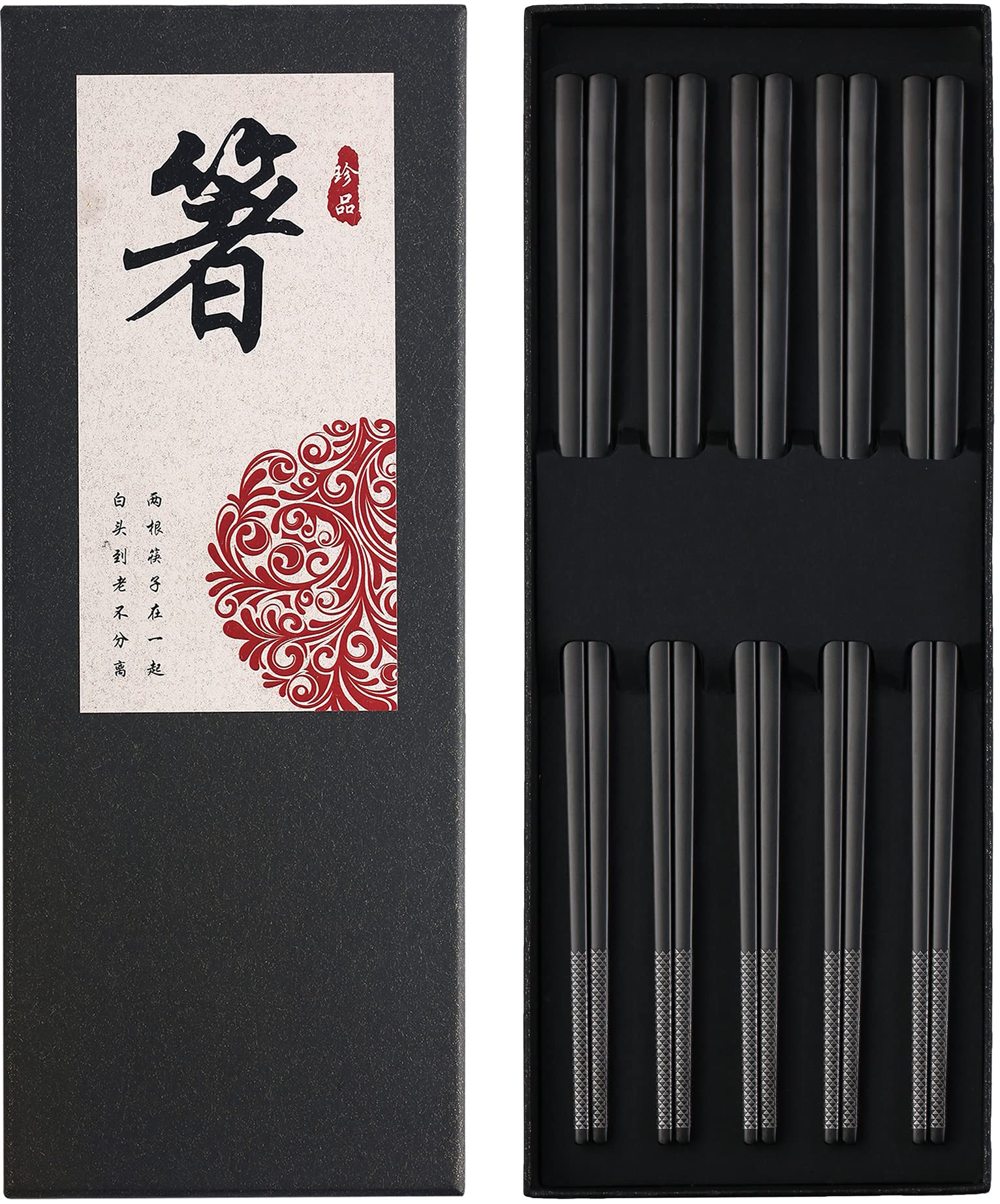 Metal Chopsticks Reusable Stainless Steel Chopsticks (Black)