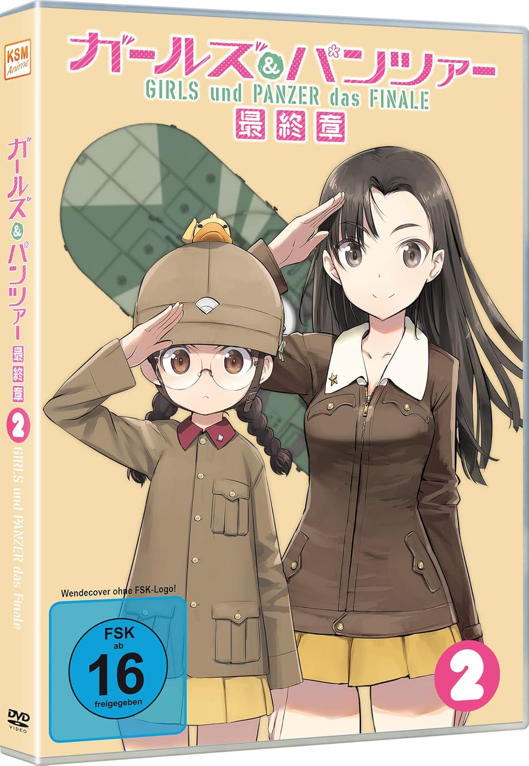 Girls Panzer Das Finale Part 2 Amazon De Hess Katrin Jakobs Samira Gulgec Julide Strassburger Patricia Bautz Julia Mizushima Tsutomu Hess Katrin Jakobs Samira Dvd Blu Ray