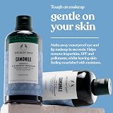 The Body Shop Camomile Gentle Eye Makeup Remover 250ml Vegan view 2