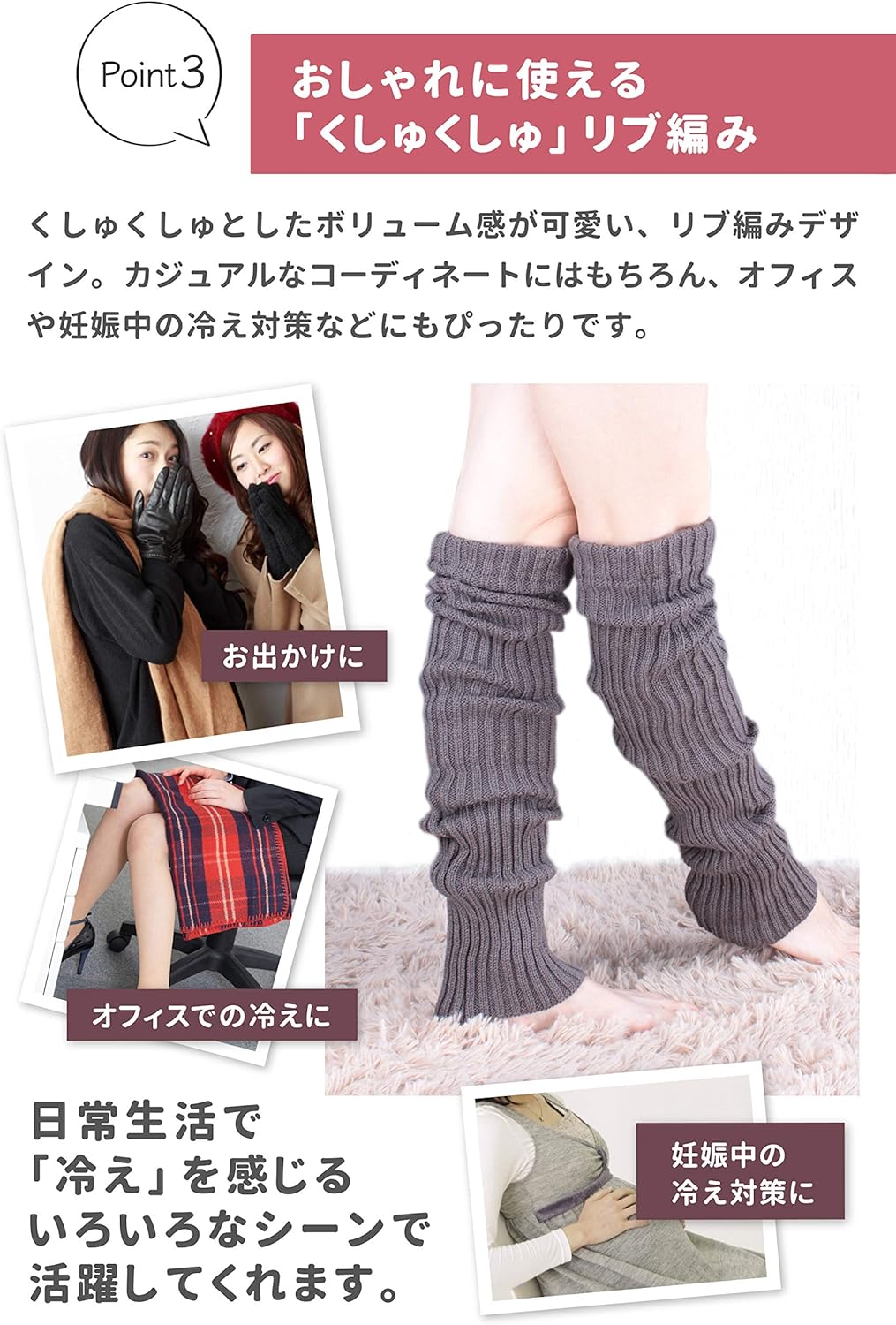 Amazon Co Jp レッグウォーマー ロング もこもこ リブ編み 60cm 長い 裏起毛 10カラー パープル Ralowdia 服 ファッション小物