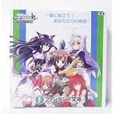 Weiss Schwarz Booster Box Fujimi Fantasia Bunko Box (Japanese)