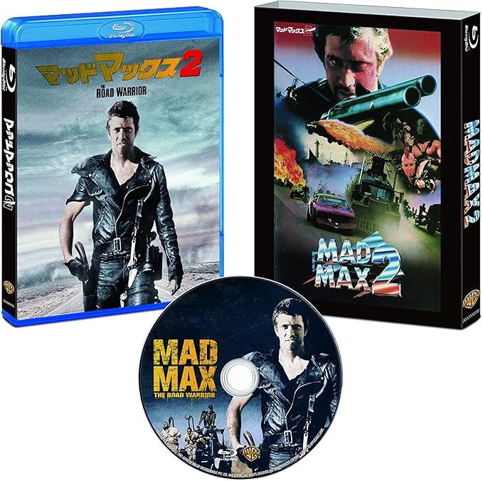 Amazon マッドマックス2 日本語吹替音声追加収録版 Blu Ray 映画