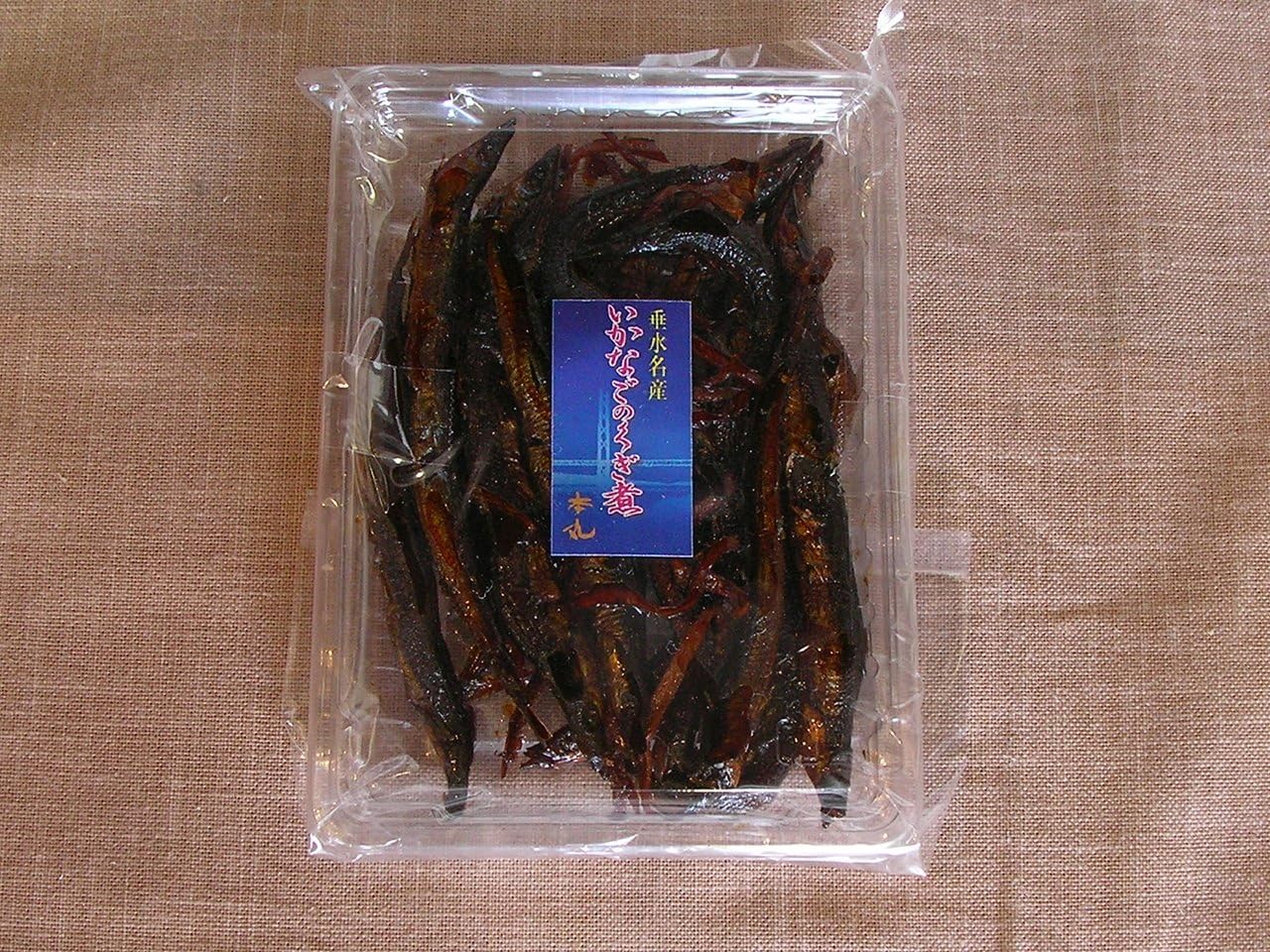 Amazon ふるせ くぎ煮 80ｇ 江戸屋本丸 佃煮 通販