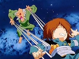 Amazon Co Jp ゲゲゲの鬼太郎 第4作 を観る Prime Video