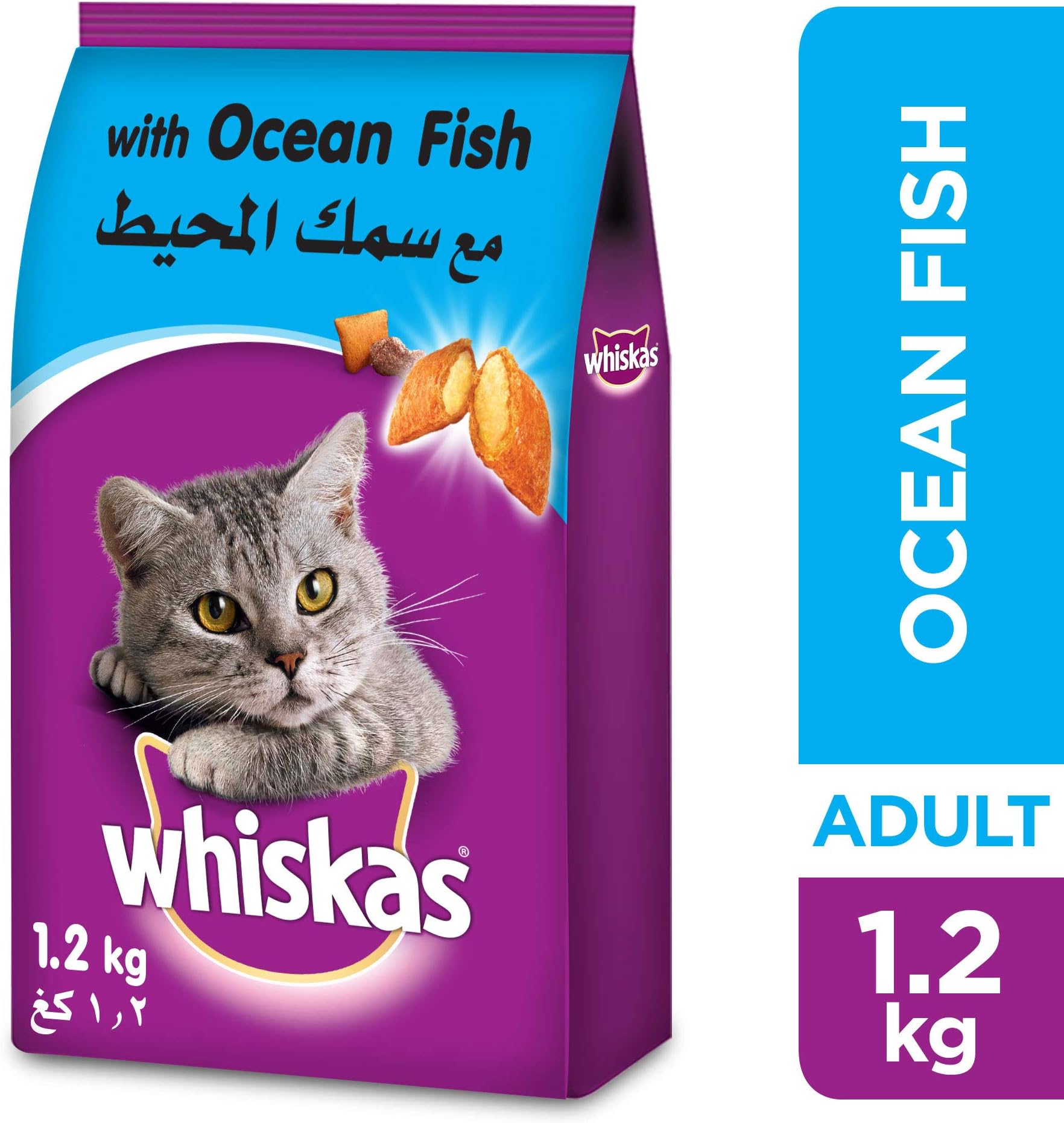 Whiskas Ocean Fish Cat Food 1.2kg price in UAE Amazon UAE kanbkam