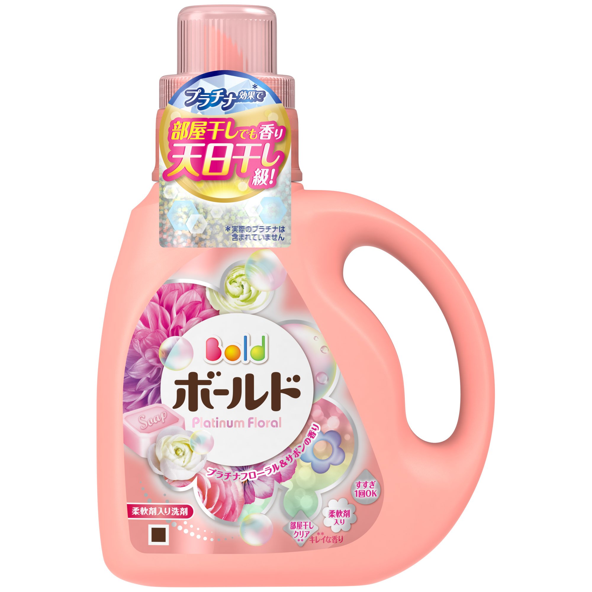 Japanese Laundry BOLD detergent liquid Punipunitto gel ball