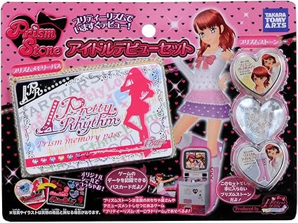 Amazon Co Jp プリティーリズム プリズムストーン アイドルデビューセット おもちゃ 通販