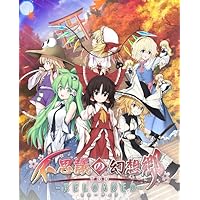 不思議の幻想郷TOD -RELOADED-