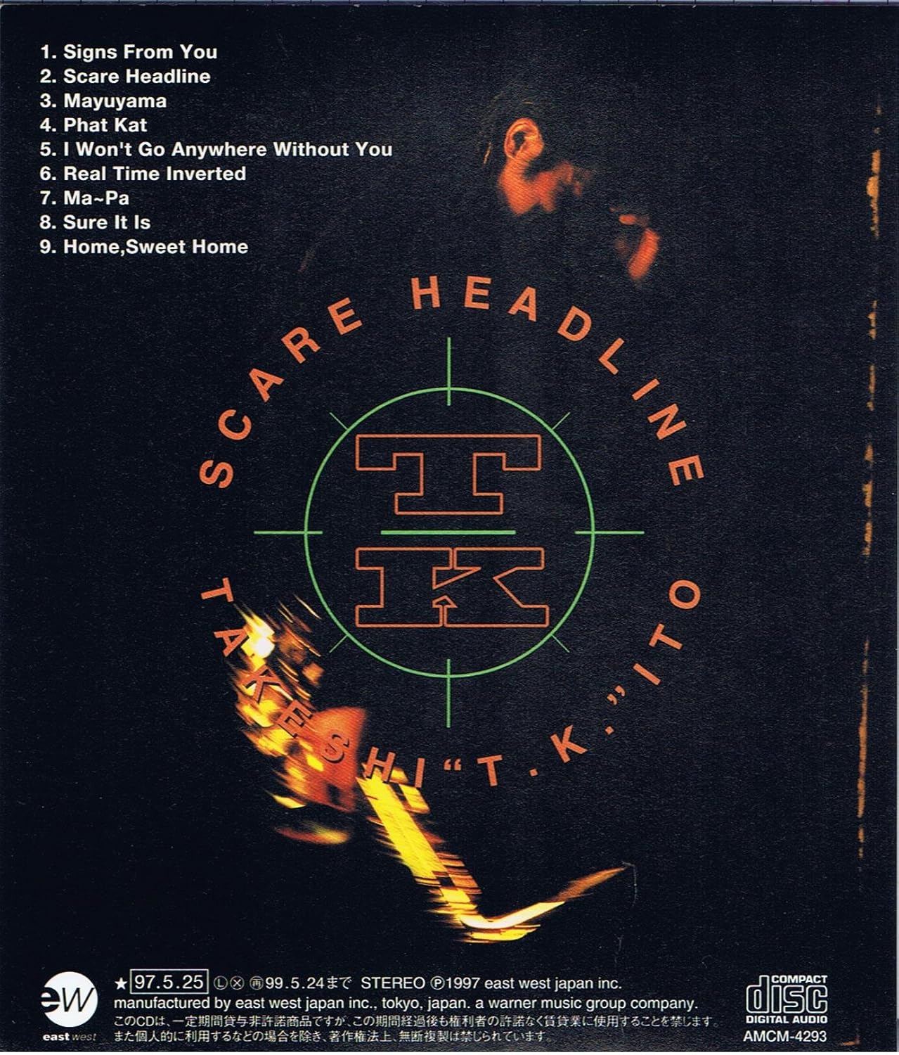 Scare Headline Amazon Com Music