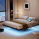 qimamo 14 Inch Floating King Bed Frame with Smart LED Lights and Charging Station, Modern Metal King Bed Frame, Easy to Assemble, No Box Spring Needed