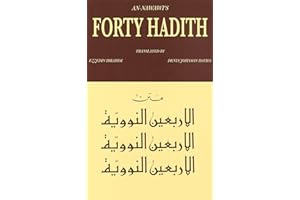 Forty Hadith Nawawi