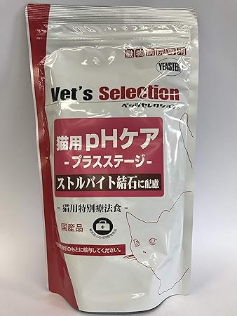 Amazon 療法食 イースター キャットフード Phケアプラスステージ 400g イースター ドライ 通販