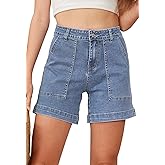 Metietila Women's Summer Stretch Jean Shorts with Pockets Casual High Waisted Denim Shorts