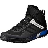 adidas terrex trailcross protect shoes