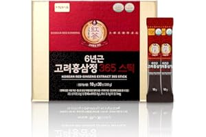 JUNGWONSAM 6-Year Korean Red Ginseng 365 | 30 Sticks | Vegan | 7mg Ginsenosides Per Stick