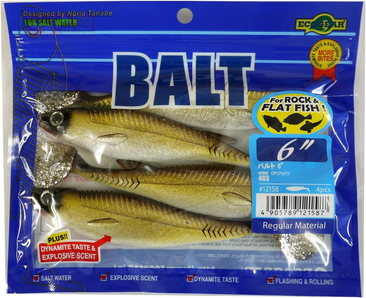 ECOGER BALT 6" 403 CP Real Aji