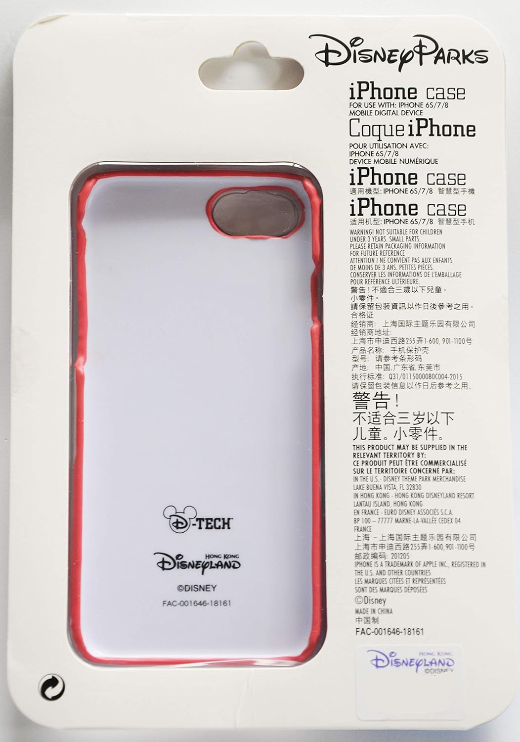 Amazon Co Jp ディズニー 香港ディズニー正規品 シェリーメイ スマホケース Iphoneケース 6 7 8 香港ディズーお土産袋付き おもちゃ