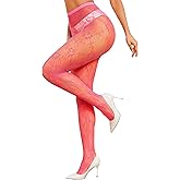 SwiiDuu Sexy Tights for Women High Waist Fishnet Stockings Lace Leggings Floral Lace Pantyhose