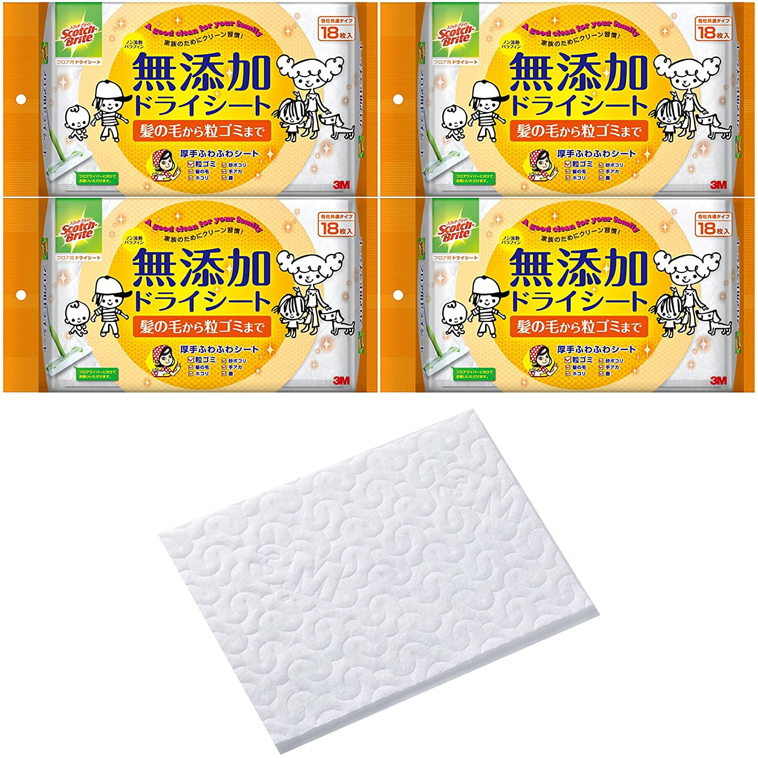 【Amazon.co.jp限定】 3M ドライシート フローリング 床 拭き 掃除 無添加 ふわふわ 厚手 18枚×4個 スコッチブライト商品画像