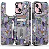 FUNMIKO for iPhone 15 Plus Wallet Case with Card Holder, RFID-Blocking, Military-Grade Protection & UV-Printed Artwork, Magnetic Closure with Leather Kickstand - Dreamy Lotus