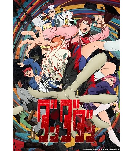 Amazon.com: Skinhub 12