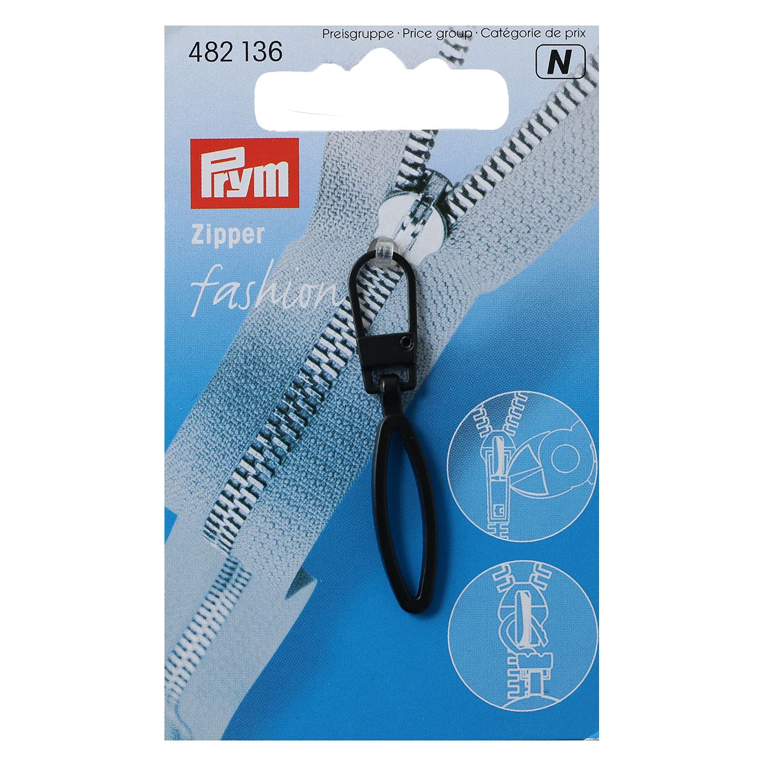 Prym Fashion zip puller Loop black oxidized