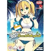 Tanto Cuore Doki Doki Beach Volleyball Game