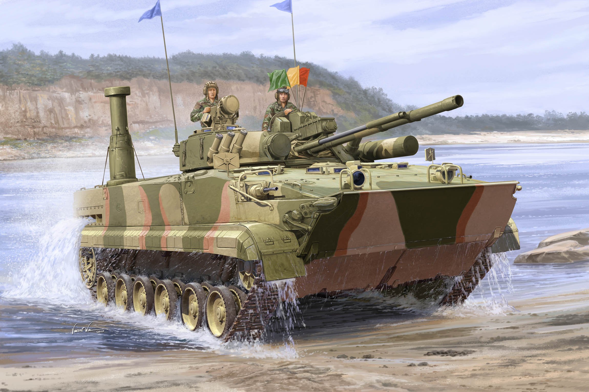 Trumpeter 1:35 - BMP-3 South Korean Fighting Vehicle