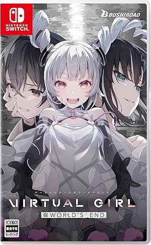 VIRTUAL GIRL @ WORLD'S END（バーチャルガール ワールドエンド