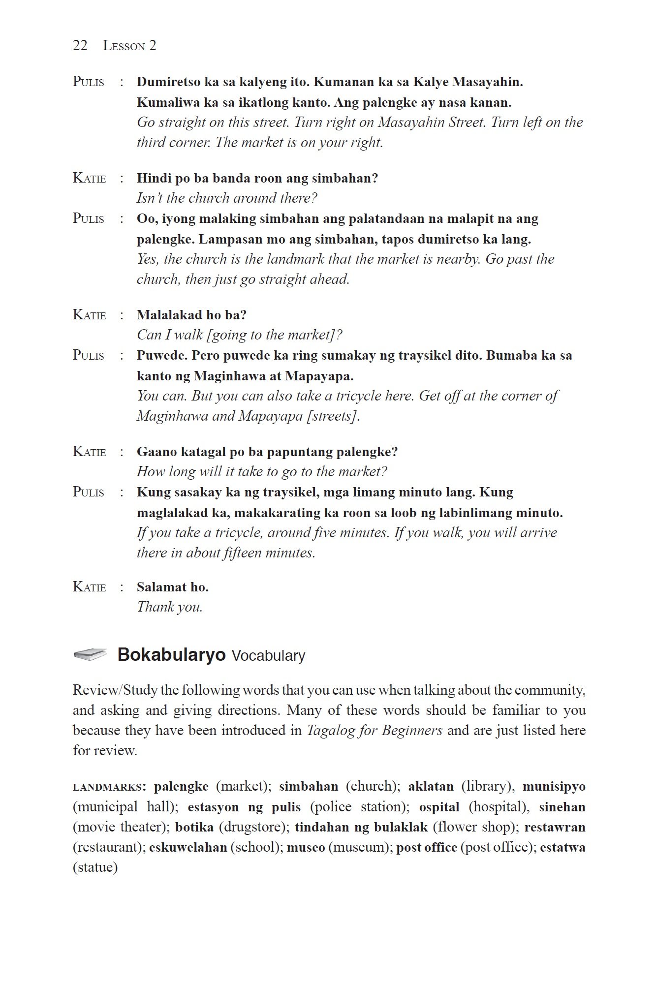 Amazon Com Intermediate alog Learn To Speak Fluent alog Filipino The National Language Of The Philippines Free Cd Rom Included Barrios Joi Books