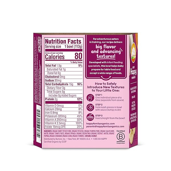 HAPPY BABY ORGANICS BABY FOOD, ADVANCING TEXTURES BOWL SWEET POTATO & COCONUT CURRY PUREE WITH DICED POTATOES, CAULIFLOWER & SPINACH, 4 OZ (PACK OF 8)