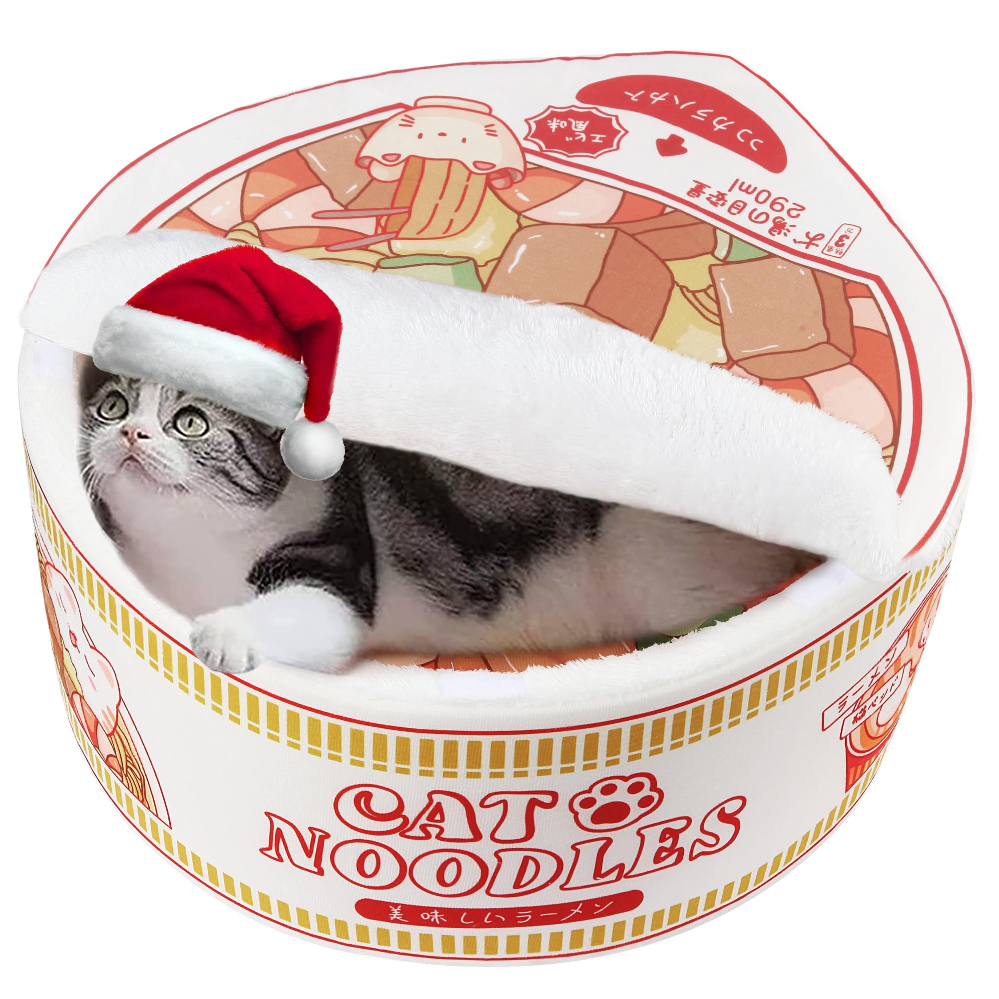 Photo 1 of ?? Ramen Noodle Dog & Cat Bed,Keep Warm and Super Soft Creative Pet Nest for Indoor Cats,Removable Washable Cushion for Small Medium Large Dogs and Cats