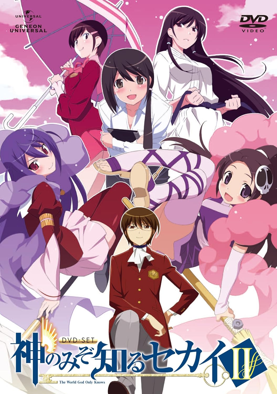 Download Amazon Com Animation The World God Only Knows Ii Kami Nomi Zo Shiru Sekai Ii Dvd Set 6dvds Japan Dvd Gnba 5741 Movies Tv Free HD Wallpaper Amazon Com Animation The World God Only Knows Ii Kami Nomi Zo Shiru Sekai Ii Dvd Set 6dvds Japan Dvd Gnba 5741 Movies Tv For Free