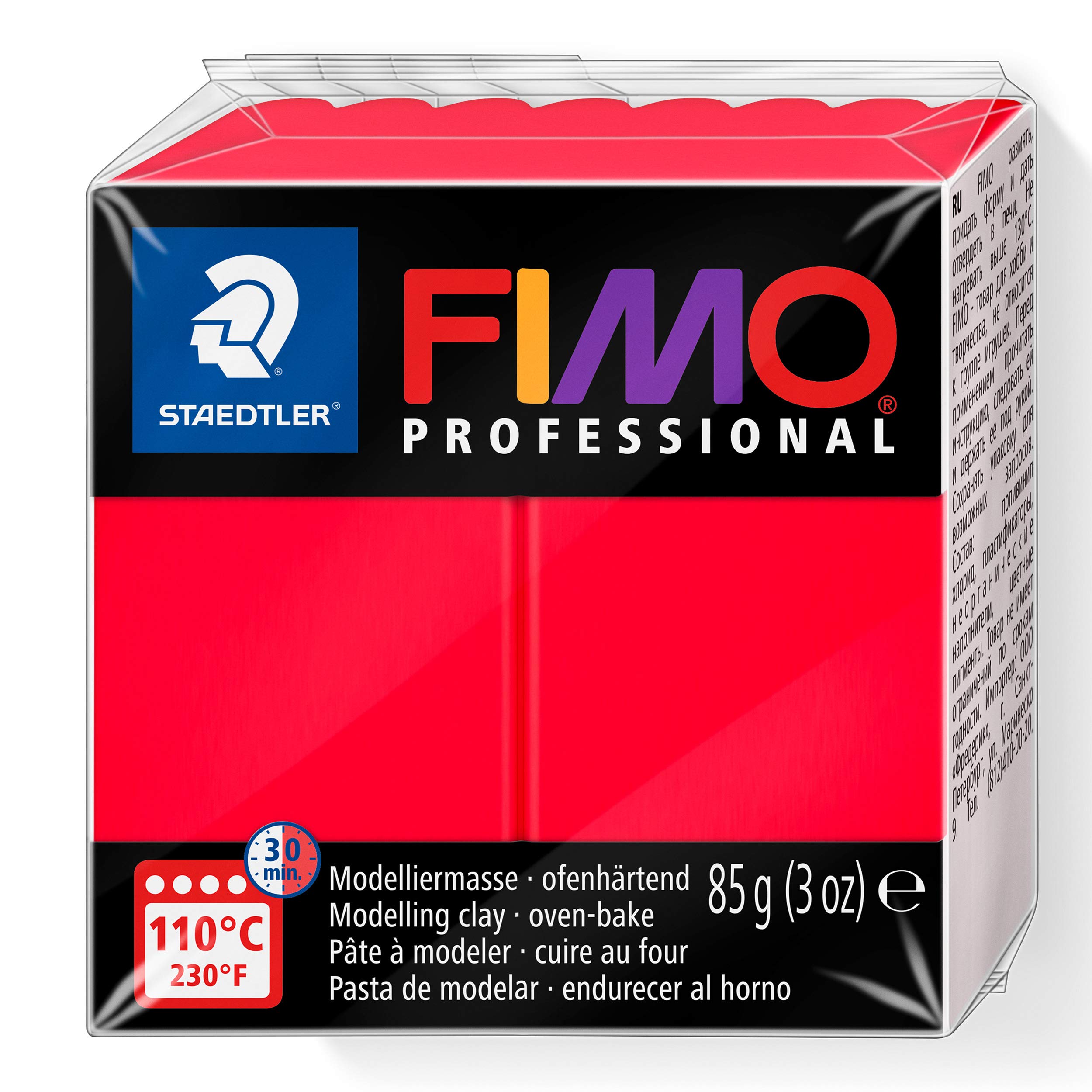 STAEDTLER 8004-200 FIMO Professional Oven-Hardening Polymer Modelling Clay, 85g - True Red (Single Block) โ image 1