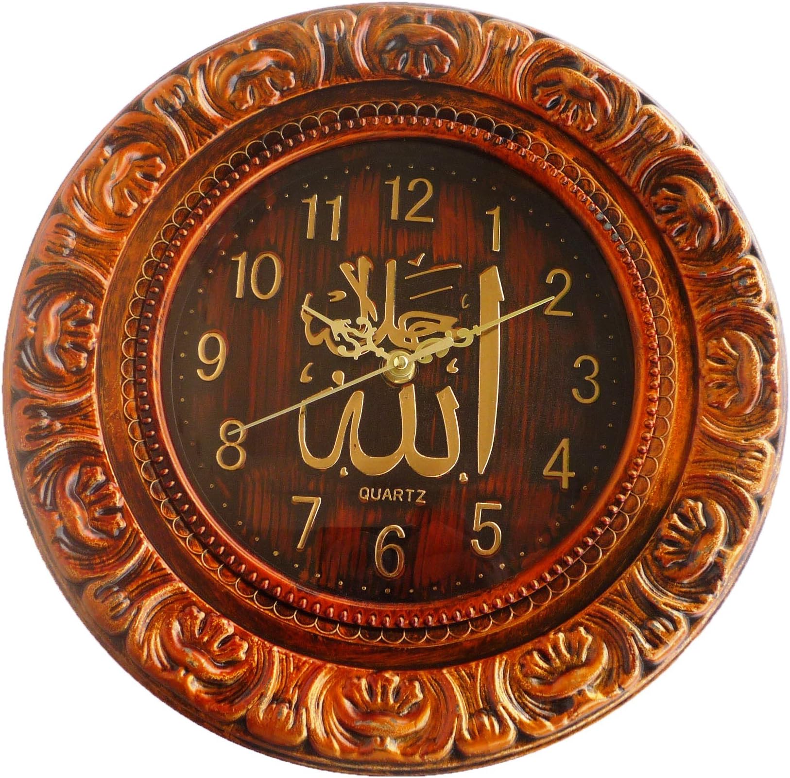 Wall Clock Vintage Style with Arabic Allah Name Islamic Clock Wall Clock for Muslim House Decoration - Brown