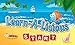 Learn-A-Licious Preschool