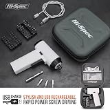 Hi-Spec 34pc White 3.6V Rechargeable Electric Screwdriver USB Charge view 7