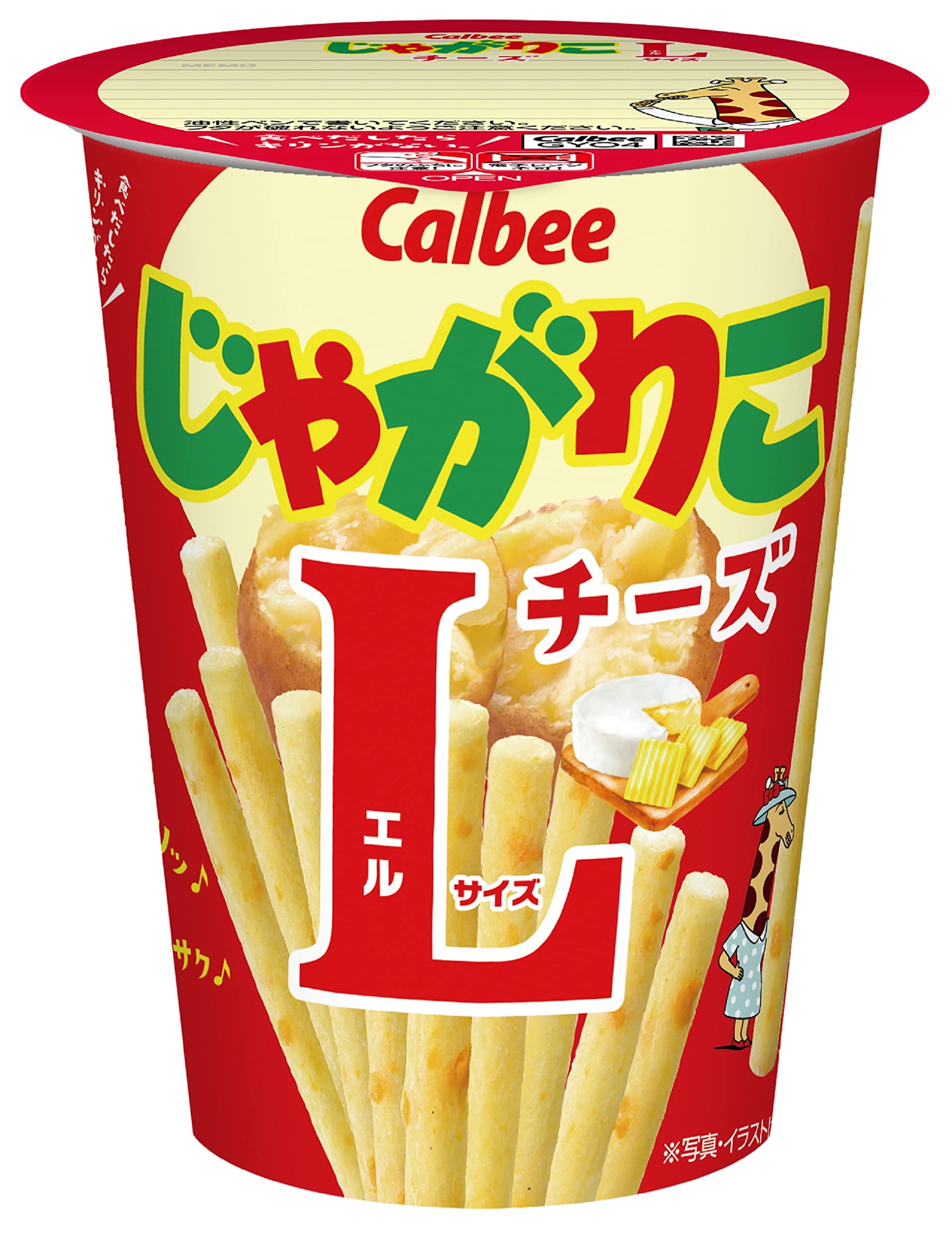 [じゃがりこ] カルビー じゃがりこチーズLサイズ 66g×12個商品画像