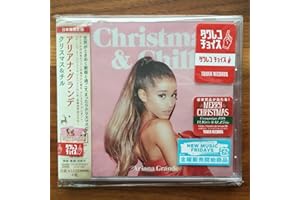 Christmas & Chill
