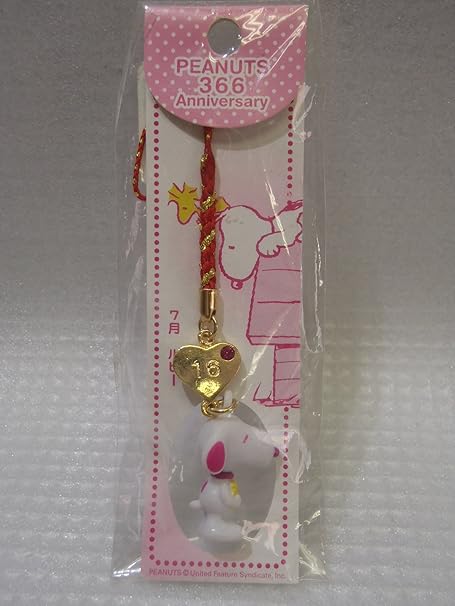 Amazon Peanuts 366 Anniversary Snoopy スヌーピー 7月16日 ストラップ 根付 ねつけ アニメ 萌えグッズ 通販