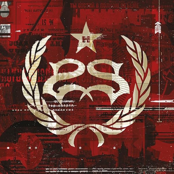 Stone Sour - Stone Sour - Amazon.com Music