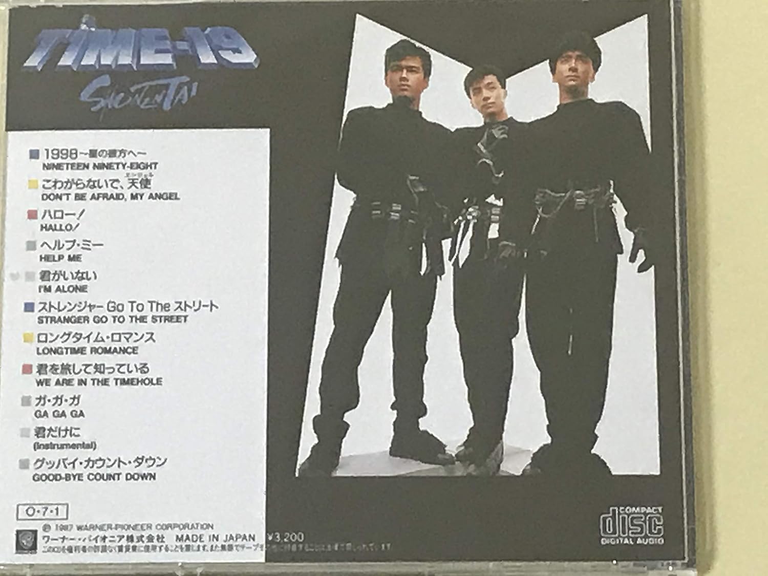 Time 19 Amazon Co Jp