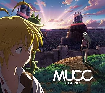 Amazon Classic 期間生産限定アニメ盤 ムック J Pop 音楽