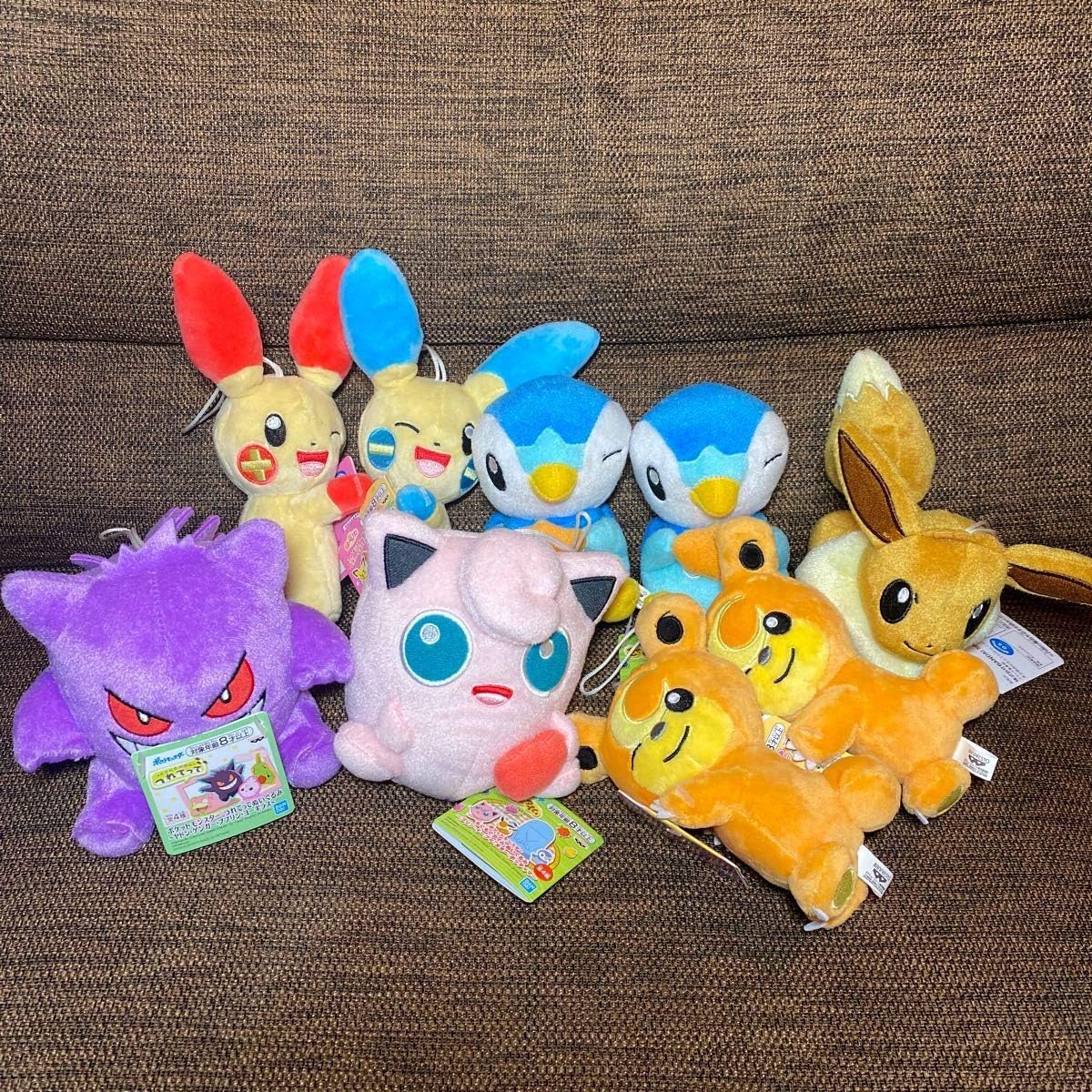 Amazon ポケモン ポケットモンスター もぐもぐタイム ぬいぐるみ 等 ゲンガー メタモン ポッチャマ ヒメグマ プラスル マイナン イーブイ プリン ぬいぐるみ ホビー