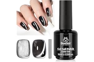 BEETLES GEL POLISH Beetles Black Cat Eye Gel Polish, 15ML Black Glass Cat Eye Glitter Gel Polish with Magnet Shimmer Translucent Sheer Color Soak Off UV Midnight Sands Series French Nail Art Dsign Gift for Women