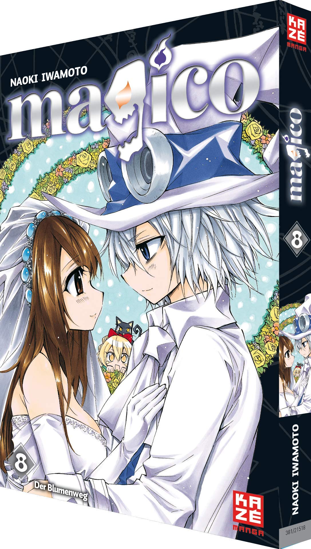 Magico 08 Iwamoto Naoki Amazon Com Books