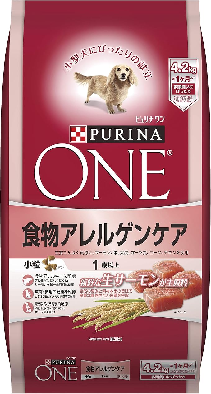 Amazon ピュリナ ワン ドッグフード 1歳以上 食物アレルゲンケア 小粒 サーモン 成犬用 1歳以上 4 2kg ピュリナ ワン ウェット 通販