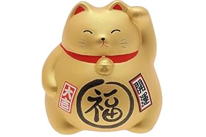 JapanBargain Ceramic Maneki Neko Feng Shui Fortune Lucky Cat Collectible Figurine Made in Japan, Promote Prosperity (1, Gold)